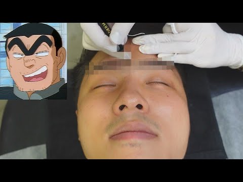 親友の眉毛をこち亀の両さんにしてみた ドッキリ 일본유튜버 우투 親友の眉毛をこち亀の両さんにしてみた ドッキリ 일본유튜버 우투