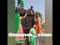 Desi Bhabhi Dance
