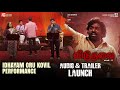 Idhayam Oru Kovil Performance Viduthalai Part 2 Vetri Maaran Ilaiyaraaja Vijay Sethupathi