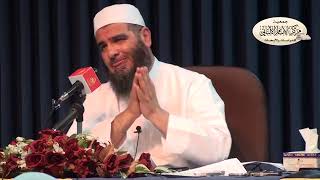 مذهب أهل الحديث الفقهي | الدورة العلمية السنوية الثانية عشر | image