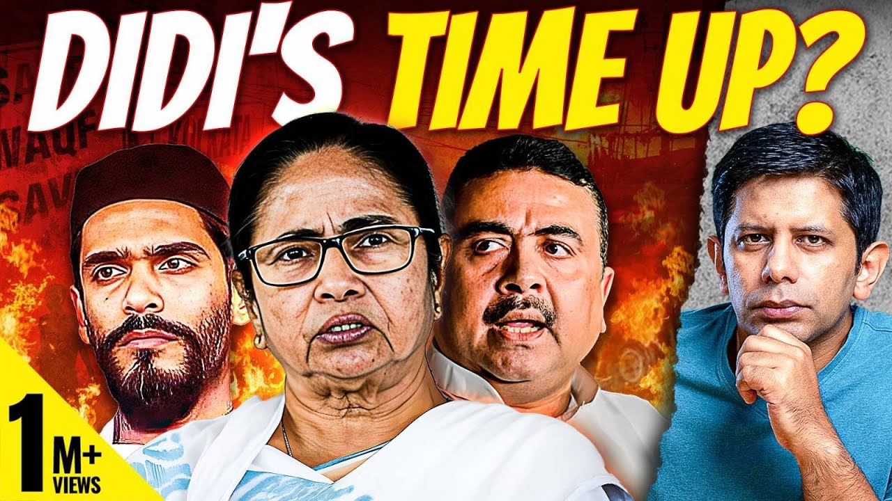 Murshidabad Riots, SSC Scam, TMC Infighting | Mamata Banerjee Losing Bengal In 2026? |Akash Banerjee
