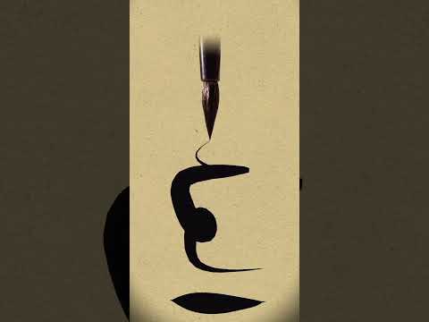 Al Aleem arts🎨✍🎭💕 #jumma #art #arabiccalligraphyartdesigns #fashiontrends #calligraphy #arabiccallig