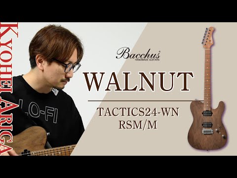 Bacchus TACTICS24-WN RSM/M NAS(Natural Satin) S/N #CI01176 3.4kg JT Series image 10