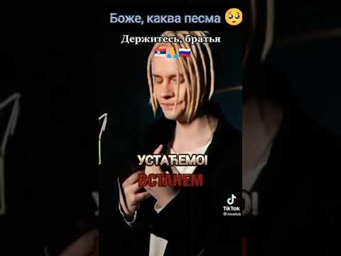 SHAMAN - JAROSLAV DRONOV - 09. april 2022.