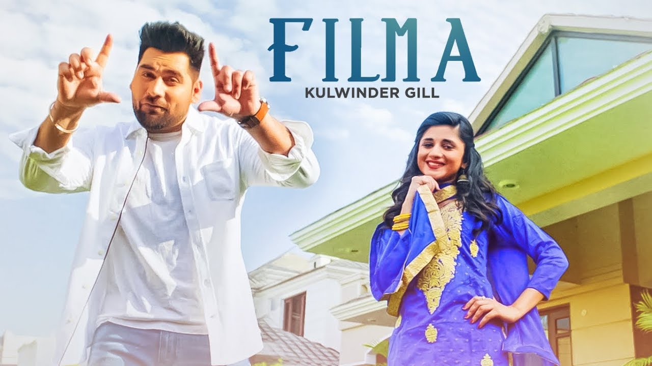 Filma Lyrics  | Filma | Kulwinder Gill | Laddi Gill