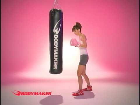 Hoshino Aki Slim Shaker CM