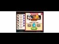 Cookie Jam Level 2 HD