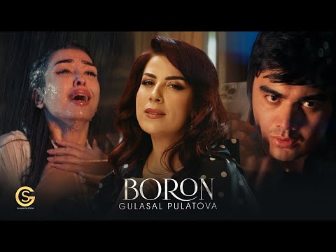 Gulasal Pulatova - Boron (Official Music Video, 2025) | Гуласал Пулотова - Борон (Премьера клипа)