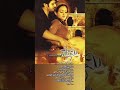 ఆ అంతకాంత ఈ సతి అగ్నితప్త మైనది Reels Telugusong