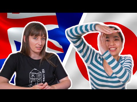 日本人比外國人更瞭解日本嗎？| 蔬菜汁套裝吉？ (Do Japanese People Know More About Japan Than Foreigners? | Vegetable Juice Kit Kat?)