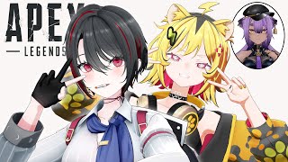 【APEX】🔰完全初見エペwith同期【月赴ゐぶき/うる虎がーる/あおぎり高校】