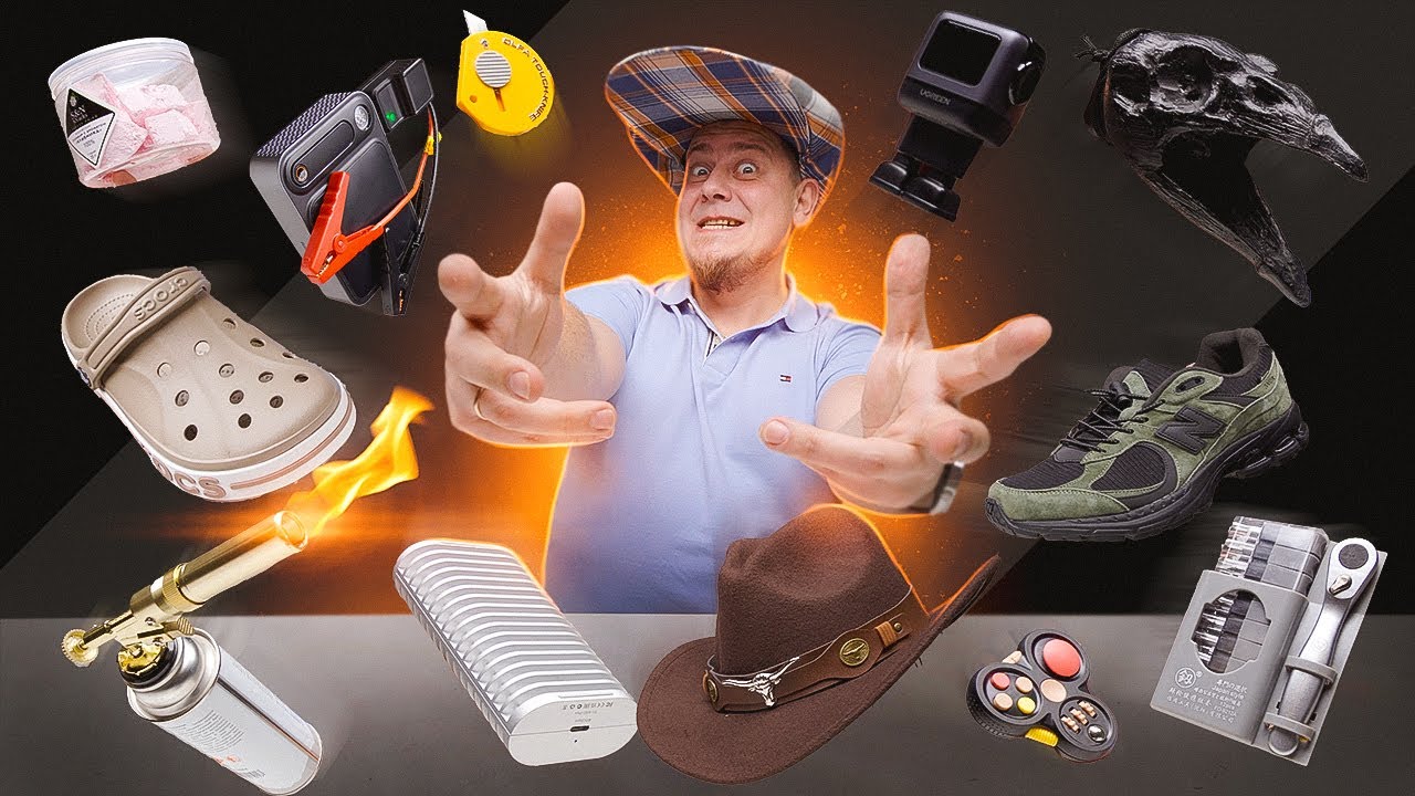 Большая Распаковка Товаров с Алиэкспресс, Озон и Вайлдберриз к 11.11