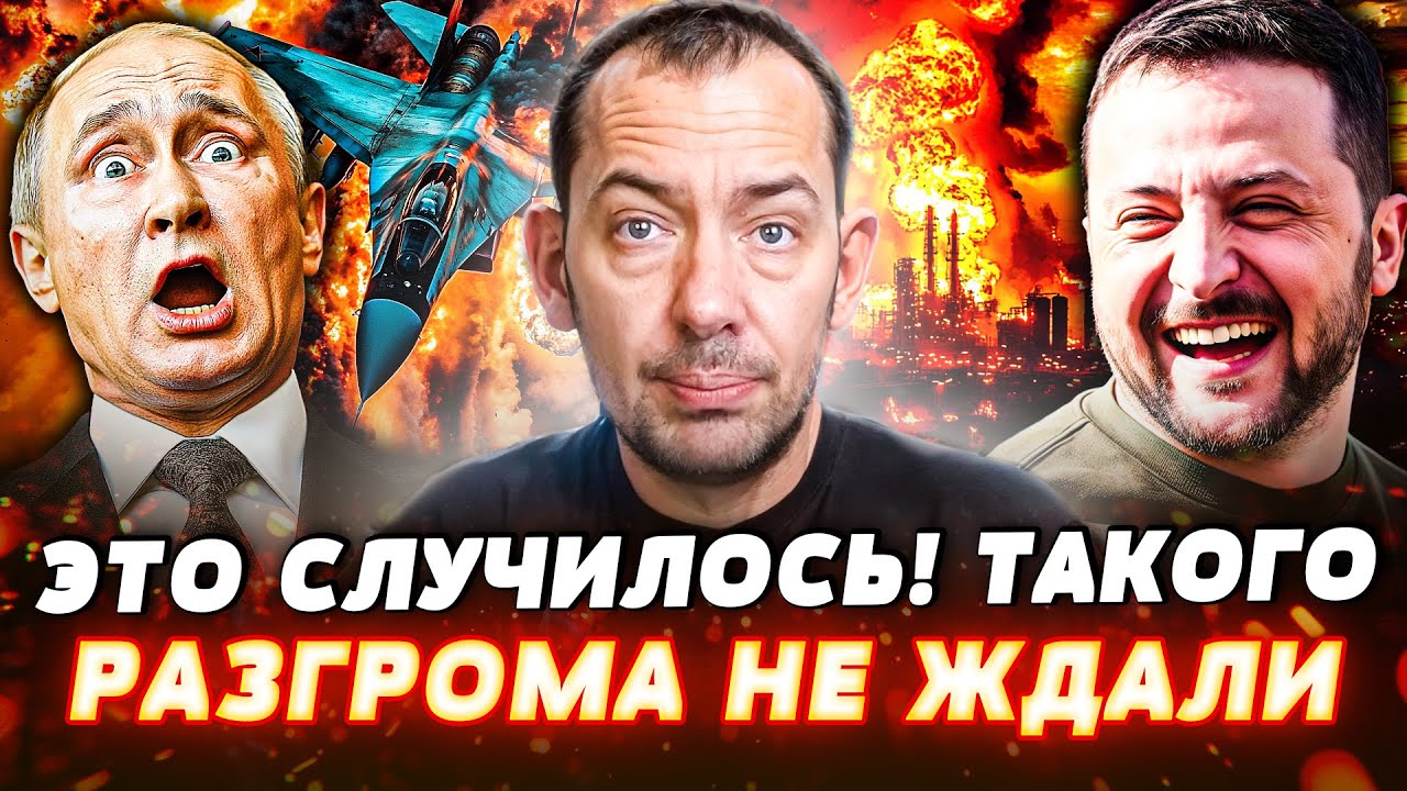 💥ЧЕРНЫЙ ДЕНЬ ДЛЯ РФ! ДВОЙНОЙ УДАР: УКРАИНА ВЖАРИЛА ПО ПОЛНОЙ! АД В КРЫМУ: ТАМ 