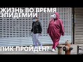 https://www.youtube.com/watch?v=_cdDq8DXM5E
