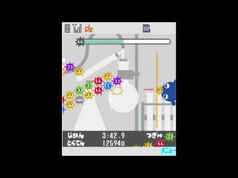 Dropple - Hard Mode - 545,040