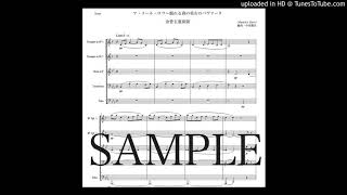 Download lagu ラヴェル「マ・メール・ロワ〜眠れる森の美女のパヴァーヌ」金管五重奏版(編曲:中島雅彦) mp3 Download lagu ラヴェル「マ・メール・ロワ〜眠れる森の美女のパヴァーヌ」金管五重奏版(編曲:中島雅彦) mp3
