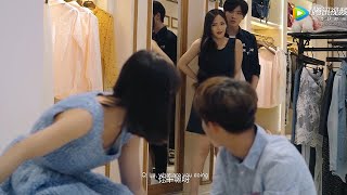 校草为小女佣温柔穿鞋，恶魔少爷吃醋生气，意外拉开心机女的裙子，惹得众人嘲笑！😈【恶魔少爷别吻我 Master Devil Do Not Kiss Me 】