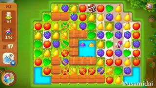 GARDENSCAPES Gameplay (iOS, Android) Level 912 ガーデンスケイプ 攻略 ゲーム実況