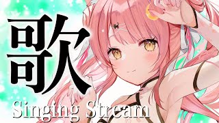 【歌枠/弾き語り】私を見つけてください！ジブリ曲メドレー🎶最新作公開記念🍃Singing Stream #初見さん大歓迎 【#vsinger  #むんもっしゅ】