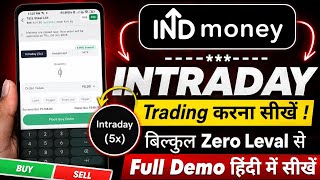 INDmoney में Intraday Trading करना सीखें For Bigganer | IND Stocks Intraday Trading |