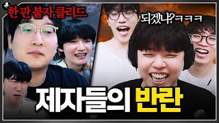 유튜브 썸네일