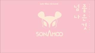 Closer - Sonamoo [Lets Mess Around]