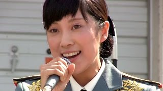 陸上自衛隊：鶫 真衣「ANNIE / TOMORROW  アニー トゥモロー 〜しあわせの法則〜」中部方面音楽隊　Flower【歌詞付き】