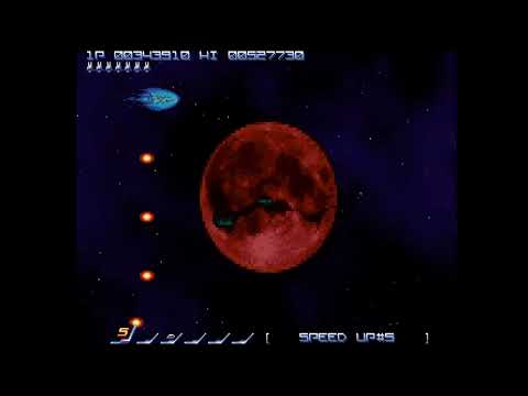 Gradius ReBirth 1cc (Very Hard difficulty)