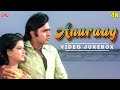 अनुराग 1972 के सारे गाने एक साथ 4K किशोर कु�
