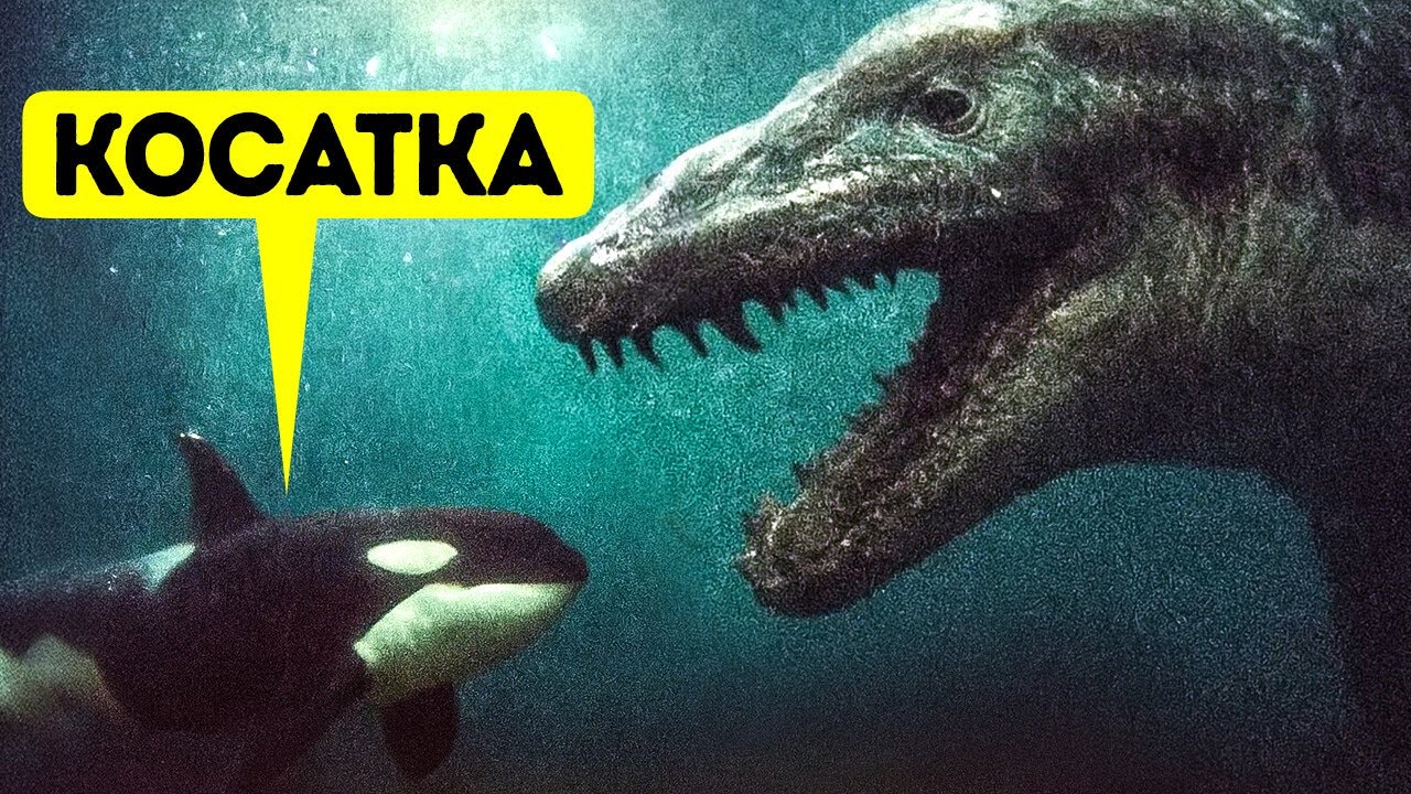 Морские монстры, в существование которых трудно поверить