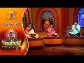 ଅଦୃଶ୍ୟ ସାଇ ଲୀଳା Sai Chintan Ep 105 Shree Sai Leela Prarthana