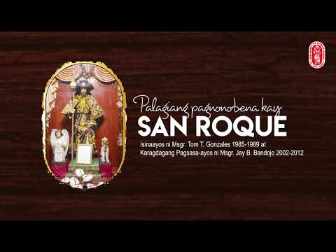 Palagiang pagnonobena kay San Roque (Tagalog)