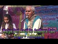 Maiya Teri Aarti Se Andhera Tale Best Song Kanhaiya Ji Singer 9934460964