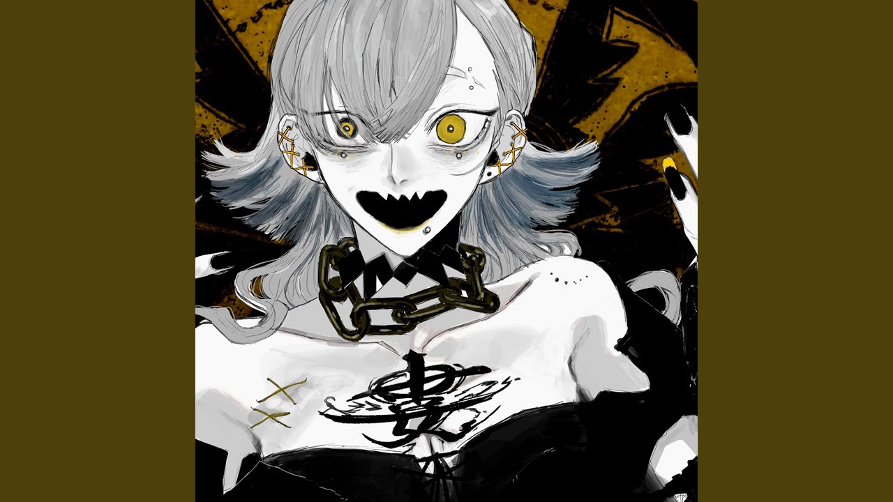 エバ / 柊キライ