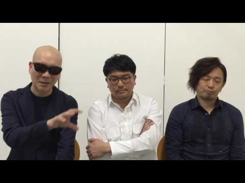 KIRINJI - 堀込高樹 x RHYMESTER「The Great Journey」コメント映像 のサムネイル