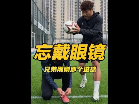 只有戴眼镜的才知道多真实…