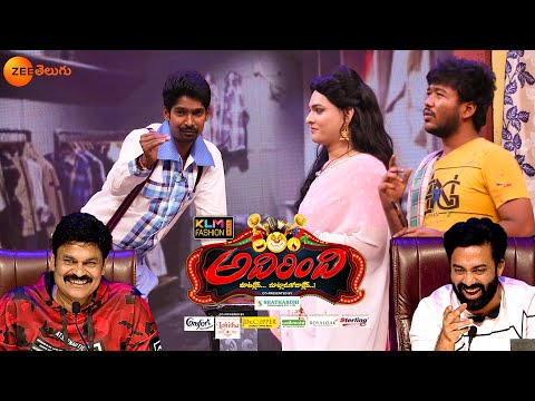 క్లారిటీ మట్టుకు ముఖ్యం బిగిలు! - Adhirindi Comedy Show - Dhanraj Blasters - Ep 13 - Zee Telugu