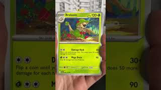 Day 1 of 30… Let’s See How This Goes #pokemon #pokemoncards #pokemontcg #destinedrivals