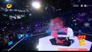 Download lagu [EXO LAY Solo MIX]I'm Lay I`m Coming Lay mp3