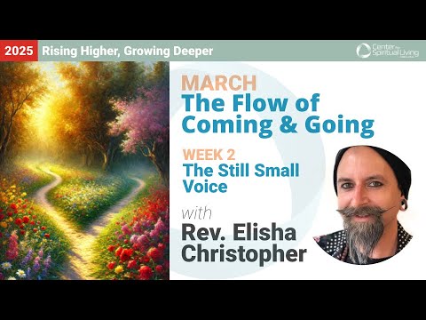 The Still Small Voice | Rev. Elisha Christopher | 3/9/25 Sunday Talk