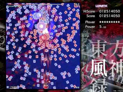 Touhou 10 - Mountain of Faith Stage 2 Lunatic No Deaths