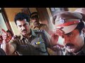 இந்த பூச்சாண்டி வேலை எல்லாம் என்கிட்