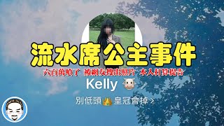 [問卦] 結婚買房要求登記共同持有對女生保障？