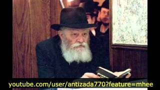 הרבי מליובאוויטש: - והיא שעמדה - התמונה מוצגת ישירות מתוך אתר האינטרנט יוטיוב. זכויות היוצרים בתמונה שייכות ליוצרה. קישור קרדיט למקור התוכן נמצא בתוך דף הסרטון