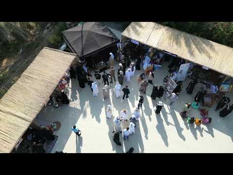 مركز سالم بن حم الثقافي ينظم معرض " تراثي هويتي"، تجسيدًا لرؤية "عام المجتمع 2025"