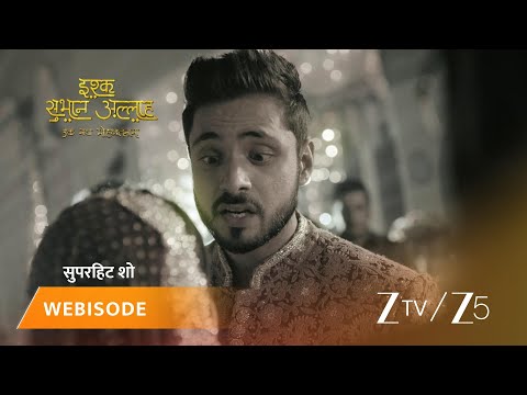 ISHQ SUBHAN ALLAH | Episode - 322 | Part 2 | Mawlawi Ahmed, Zara Ahmed