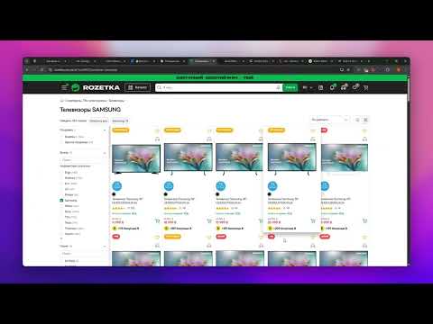 Item video thumbnail