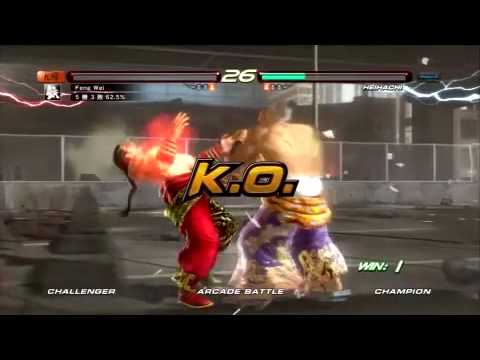 Tekken6 Global Championship Final - PS3 - GCF Final