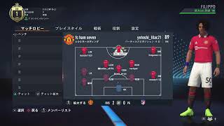 FIFA23 RALプレーオフ