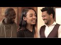 ነፃነት ወርቅነህ ብሩክታዊት ሽመልስ ቸርነት ፍቃዱ ገሊላ ርዕ